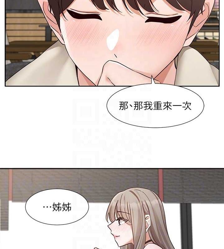 [韩国漫画] 社团学姐 校园,女学生,巨乳大奶#[119P]-77