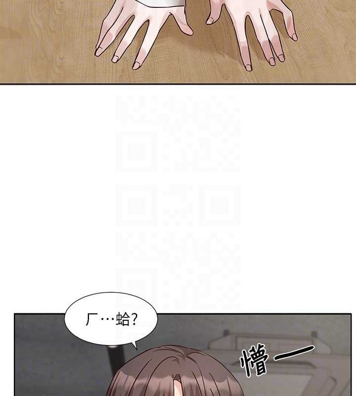 [韩国漫画] 社团学姐 校园,女学生,巨乳大奶#[119P]-91