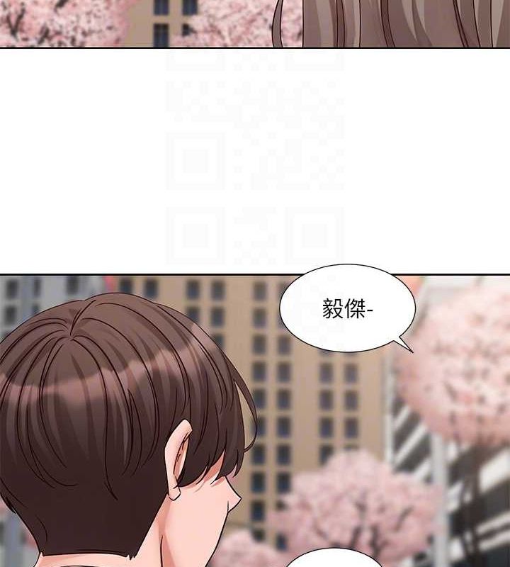 [韩国漫画] 社团学姐 校园,女学生,巨乳大奶#[119P]-97