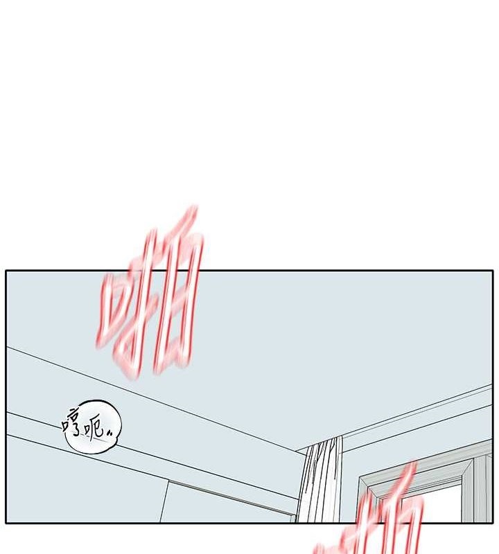 [韩国漫画] 社团学姐 校园,女学生,巨乳大奶#[142P]-1