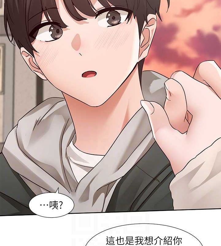 [韩国漫画] 社团学姐 校园,女学生,巨乳大奶#[142P]-102