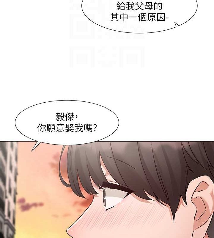 [韩国漫画] 社团学姐 校园,女学生,巨乳大奶#[142P]-103
