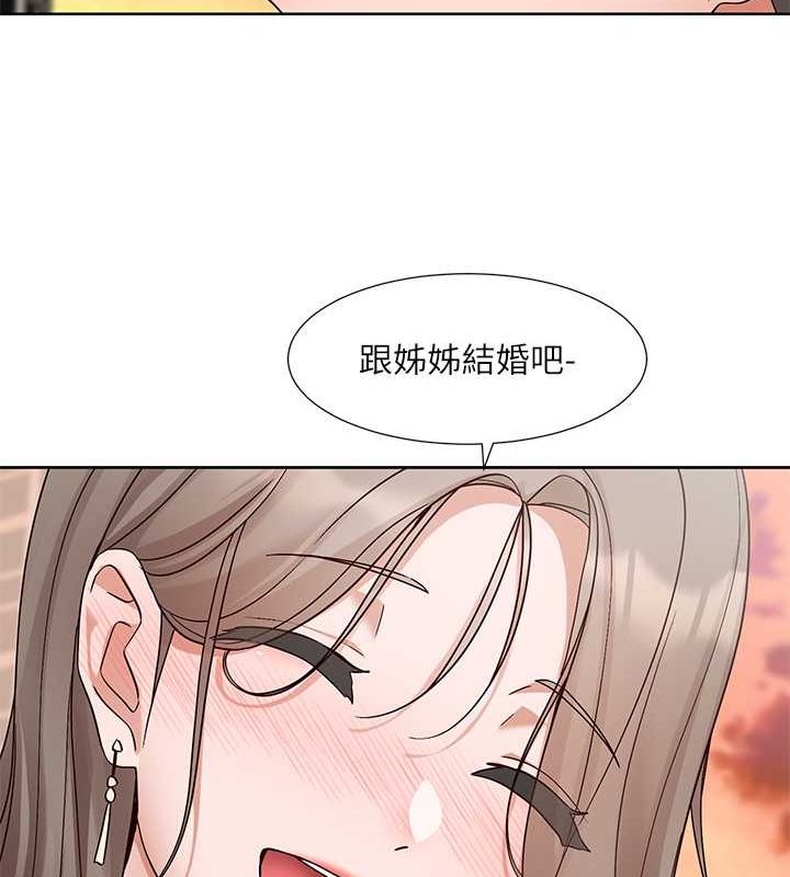 [韩国漫画] 社团学姐 校园,女学生,巨乳大奶#[142P]-104