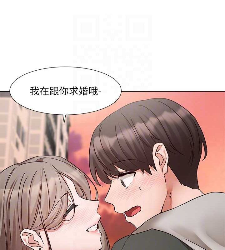 [韩国漫画] 社团学姐 校园,女学生,巨乳大奶#[142P]-107