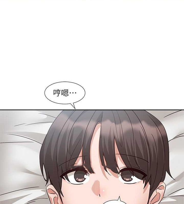 [韩国漫画] 社团学姐 校园,女学生,巨乳大奶#[142P]-111