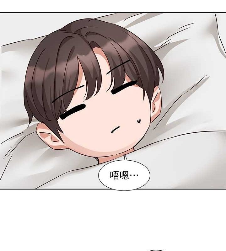 [韩国漫画] 社团学姐 校园,女学生,巨乳大奶#[142P]-116