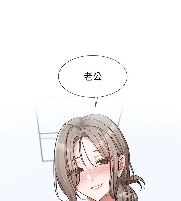 [韩国漫画] 社团学姐 校园,女学生,巨乳大奶#[142P]-120