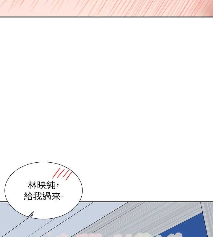 [韩国漫画] 社团学姐 校园,女学生,巨乳大奶#[142P]-124