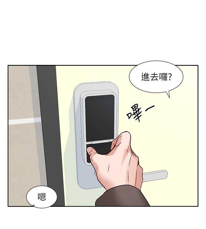 [韩国漫画] 社团学姐 校园,女学生,巨乳大奶#[142P]-131