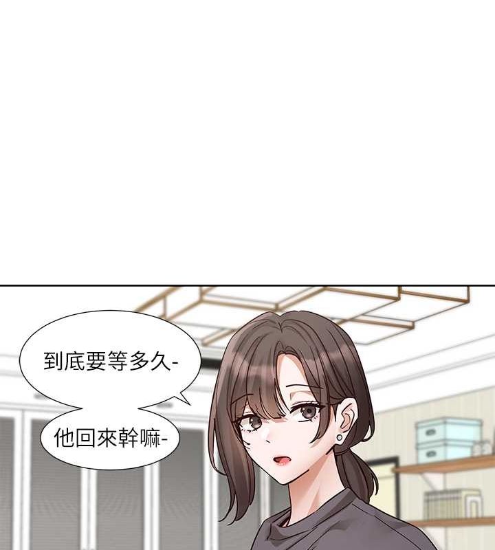 [韩国漫画] 社团学姐 校园,女学生,巨乳大奶#[142P]-134