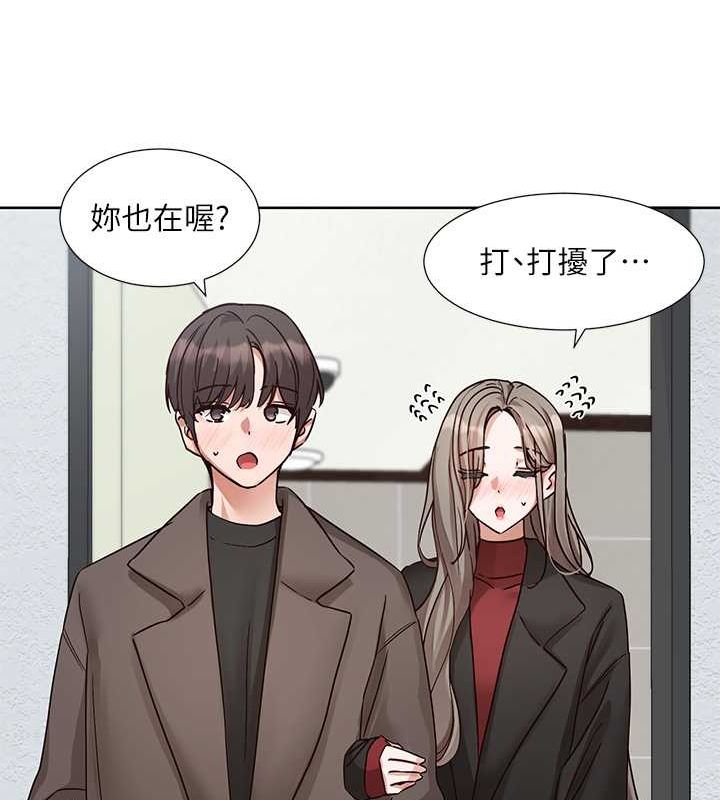 [韩国漫画] 社团学姐 校园,女学生,巨乳大奶#[142P]-137