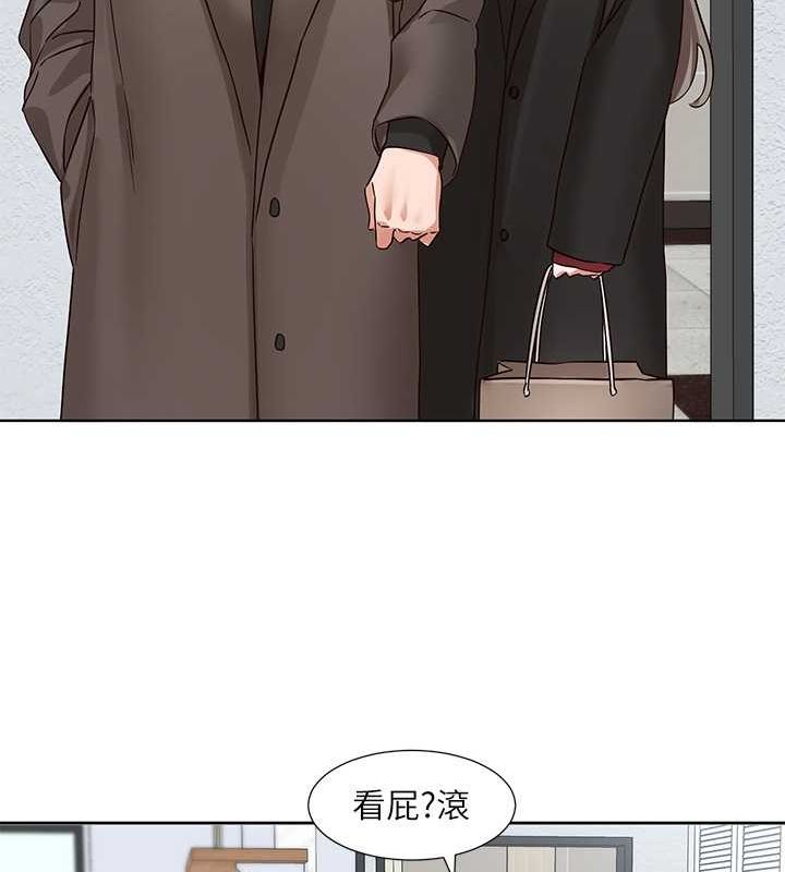 [韩国漫画] 社团学姐 校园,女学生,巨乳大奶#[142P]-138