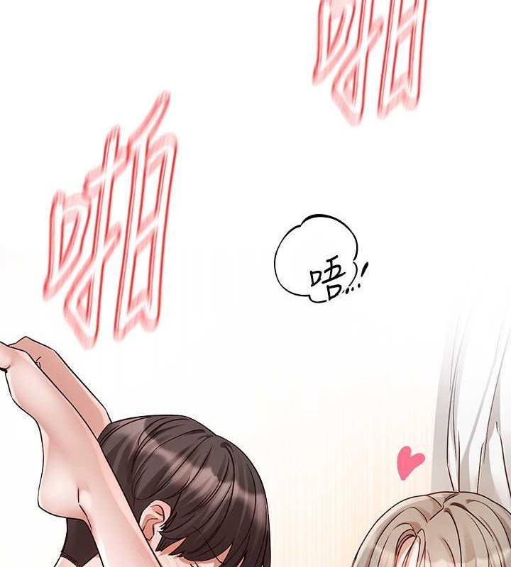 [韩国漫画] 社团学姐 校园,女学生,巨乳大奶#[142P]-2