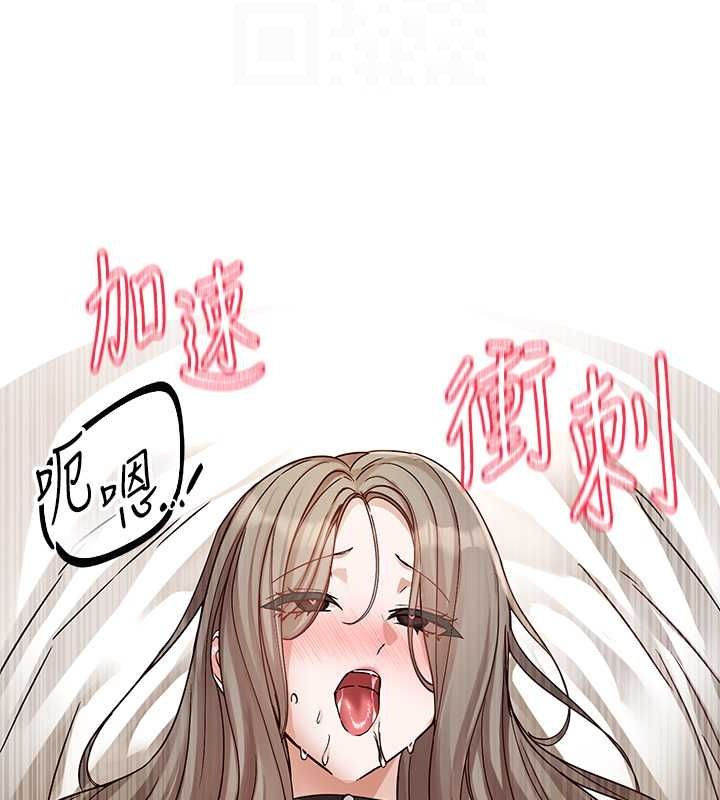 [韩国漫画] 社团学姐 校园,女学生,巨乳大奶#[142P]-21