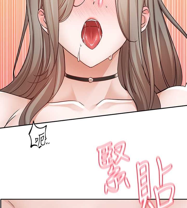 [韩国漫画] 社团学姐 校园,女学生,巨乳大奶#[142P]-24