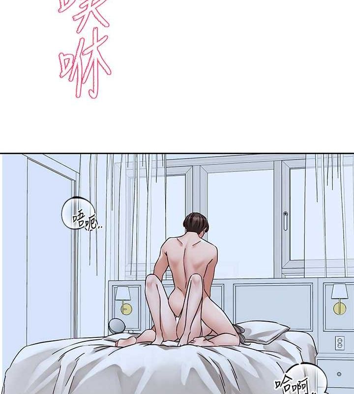 [韩国漫画] 社团学姐 校园,女学生,巨乳大奶#[142P]-44