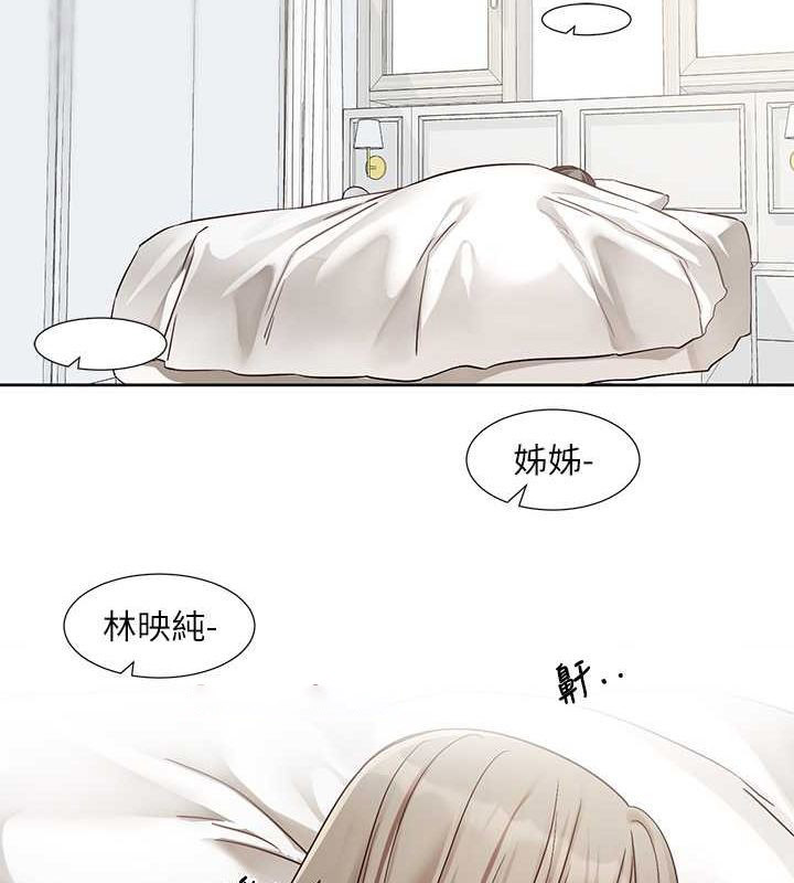 [韩国漫画] 社团学姐 校园,女学生,巨乳大奶#[142P]-48