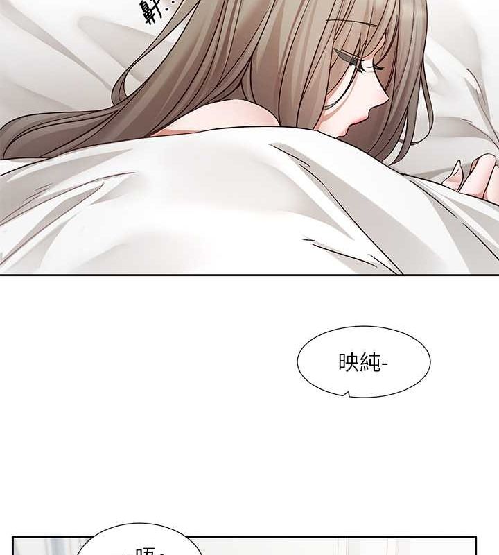 [韩国漫画] 社团学姐 校园,女学生,巨乳大奶#[142P]-49