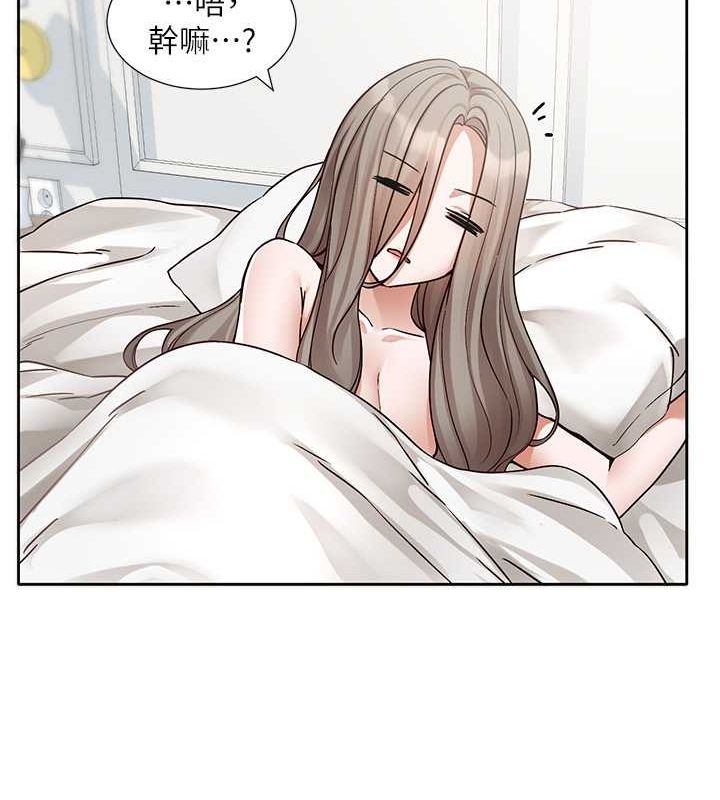 [韩国漫画] 社团学姐 校园,女学生,巨乳大奶#[142P]-50