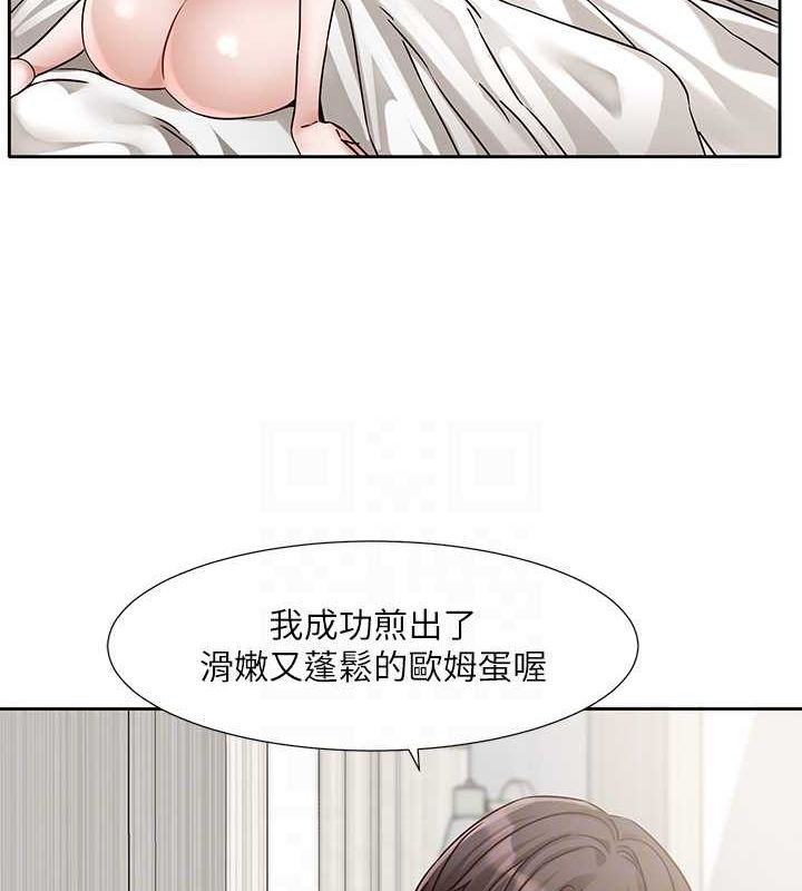 [韩国漫画] 社团学姐 校园,女学生,巨乳大奶#[142P]-55