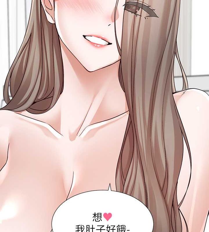 [韩国漫画] 社团学姐 校园,女学生,巨乳大奶#[142P]-60