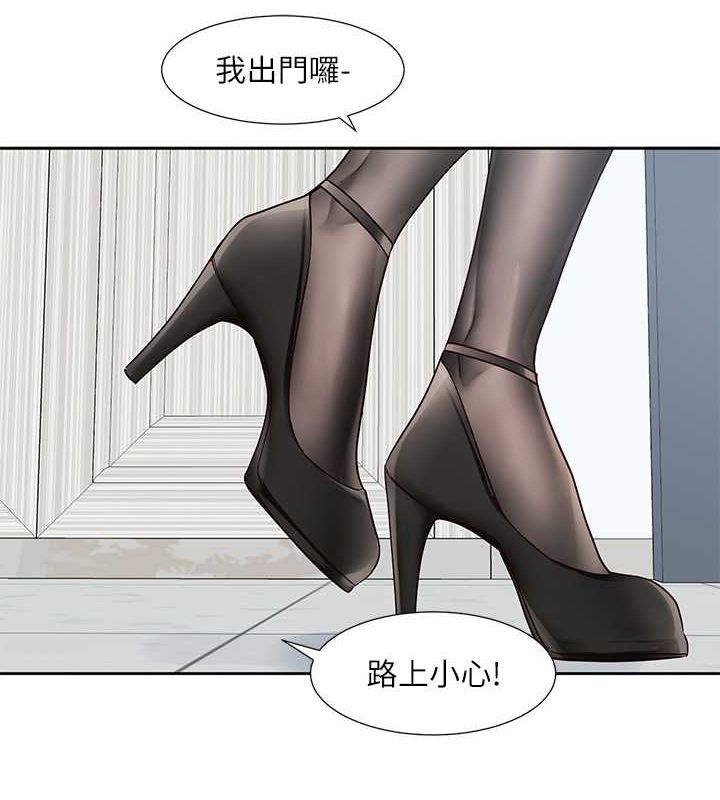 [韩国漫画] 社团学姐 校园,女学生,巨乳大奶#[142P]-63