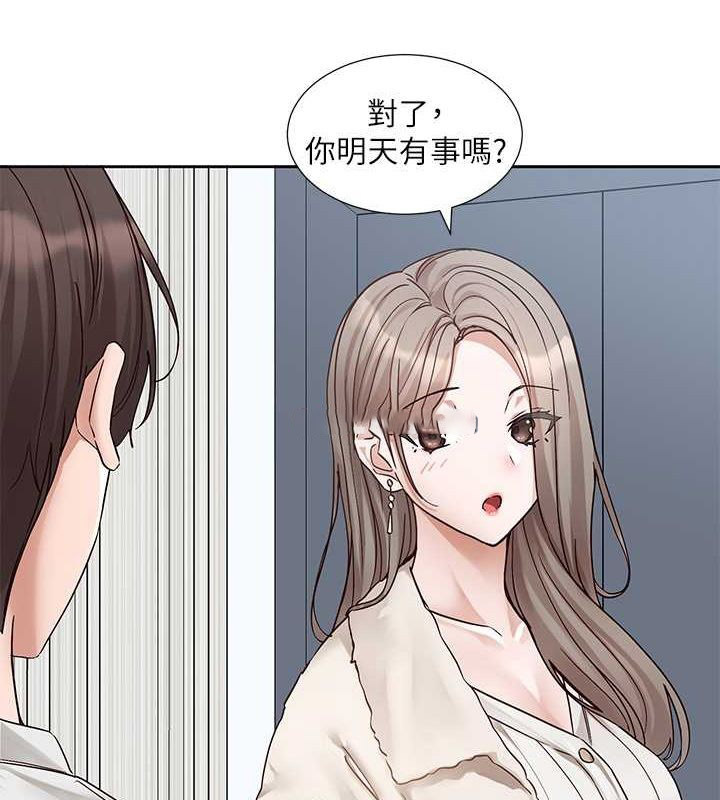 [韩国漫画] 社团学姐 校园,女学生,巨乳大奶#[142P]-64