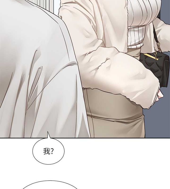 [韩国漫画] 社团学姐 校园,女学生,巨乳大奶#[142P]-65