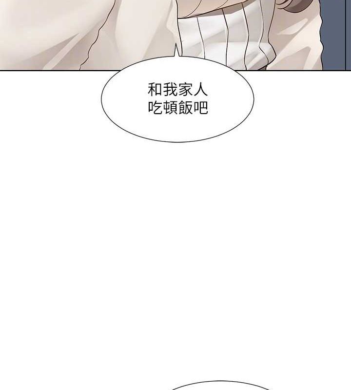 [韩国漫画] 社团学姐 校园,女学生,巨乳大奶#[142P]-72