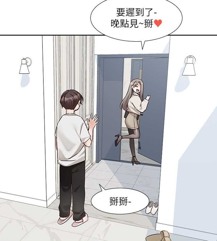 [韩国漫画] 社团学姐 校园,女学生,巨乳大奶#[142P]-73