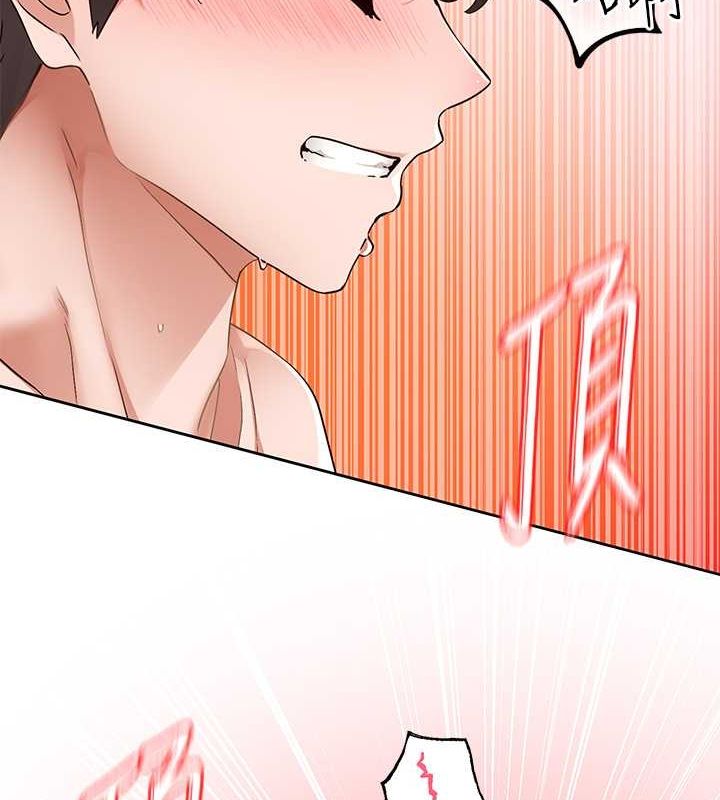 [韩国漫画] 社团学姐 校园,女学生,巨乳大奶#[142P]-8