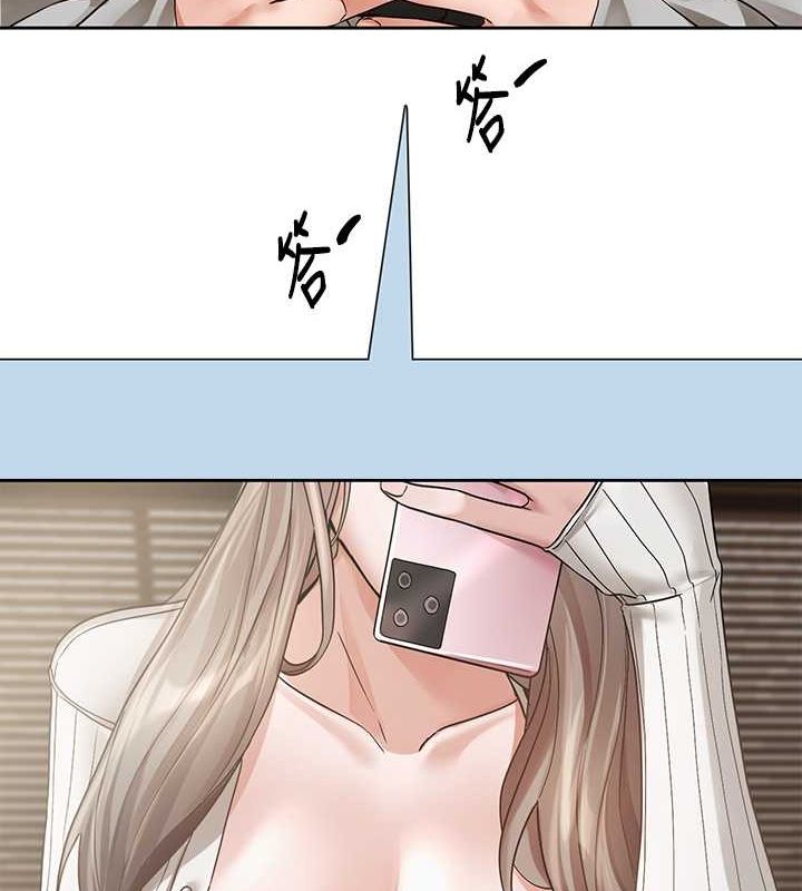 [韩国漫画] 社团学姐 校园,女学生,巨乳大奶#[142P]-82