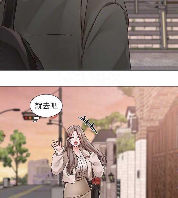 [韩国漫画] 社团学姐 校园,女学生,巨乳大奶#[142P]-89