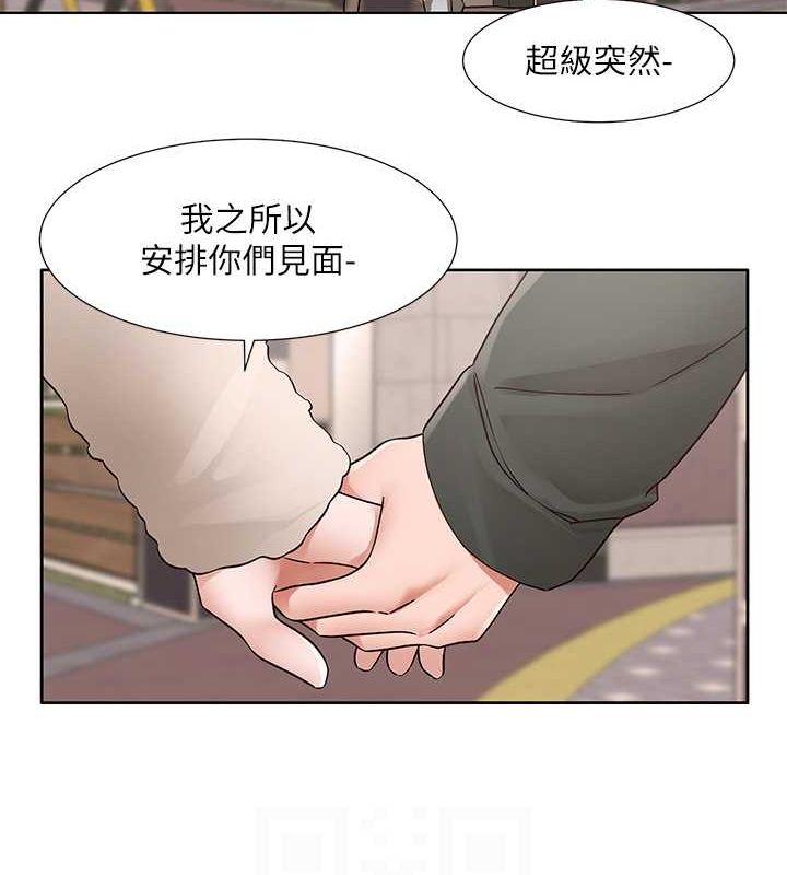 [韩国漫画] 社团学姐 校园,女学生,巨乳大奶#[142P]-94