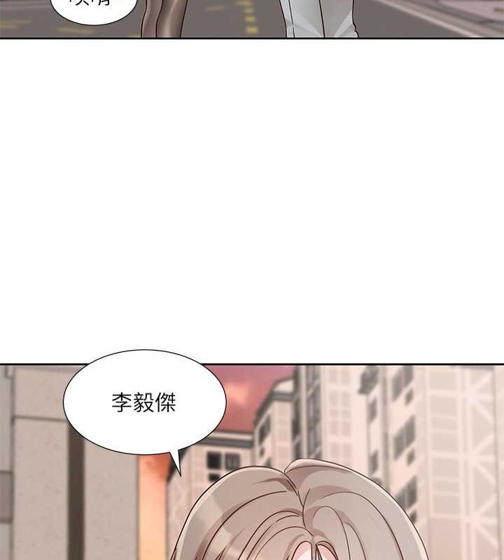 [韩国漫画] 社团学姐 校园,女学生,巨乳大奶#[142P]-99