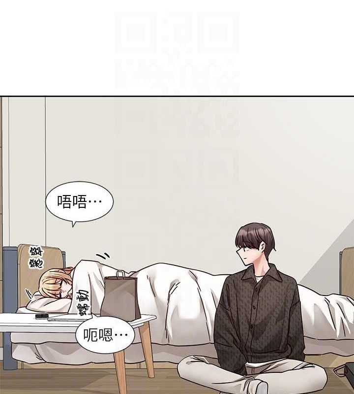 [韩国漫画] 社团学姐 校园,女学生,巨乳大奶#[90P]-18