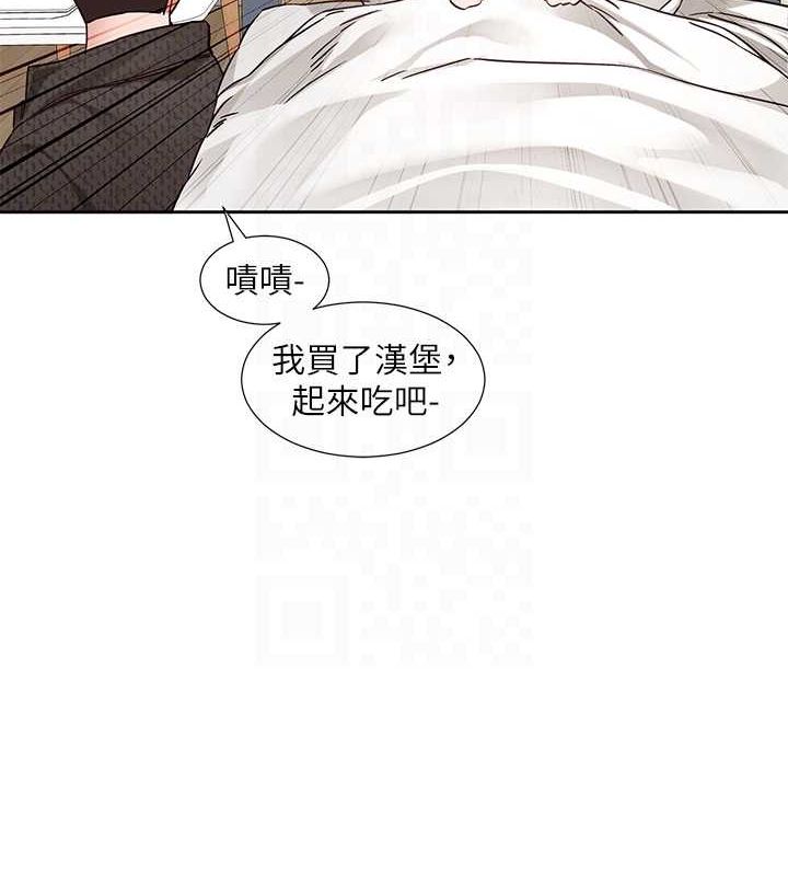 [韩国漫画] 社团学姐 校园,女学生,巨乳大奶#[90P]-20