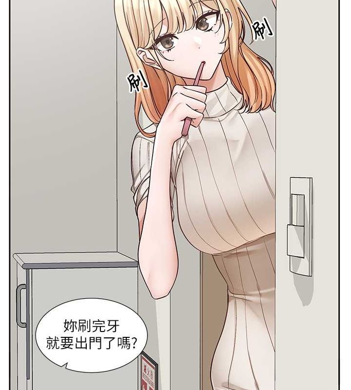 [韩国漫画] 社团学姐 校园,女学生,巨乳大奶#[90P]-23