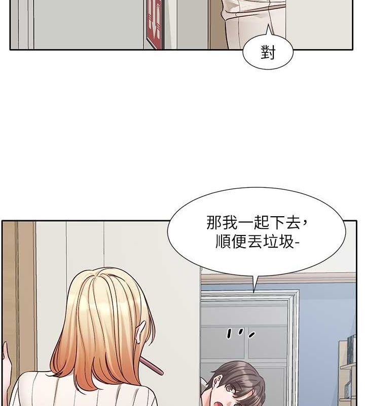 [韩国漫画] 社团学姐 校园,女学生,巨乳大奶#[90P]-24
