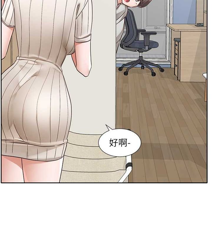 [韩国漫画] 社团学姐 校园,女学生,巨乳大奶#[90P]-25