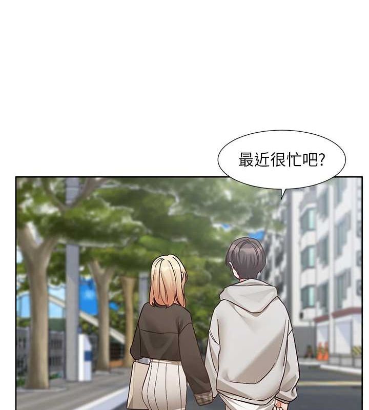 [韩国漫画] 社团学姐 校园,女学生,巨乳大奶#[90P]-26