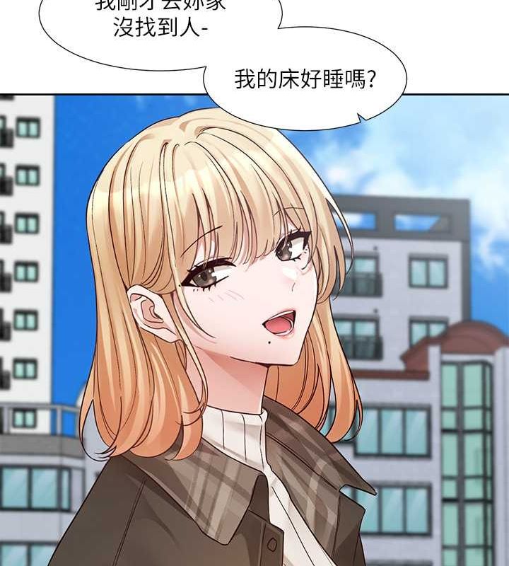 [韩国漫画] 社团学姐 校园,女学生,巨乳大奶#[90P]-28