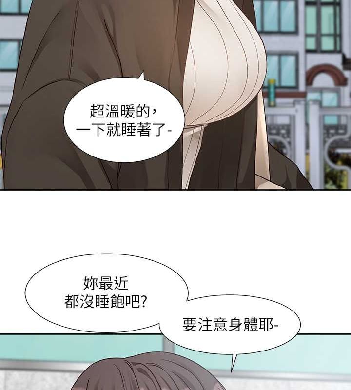 [韩国漫画] 社团学姐 校园,女学生,巨乳大奶#[90P]-29
