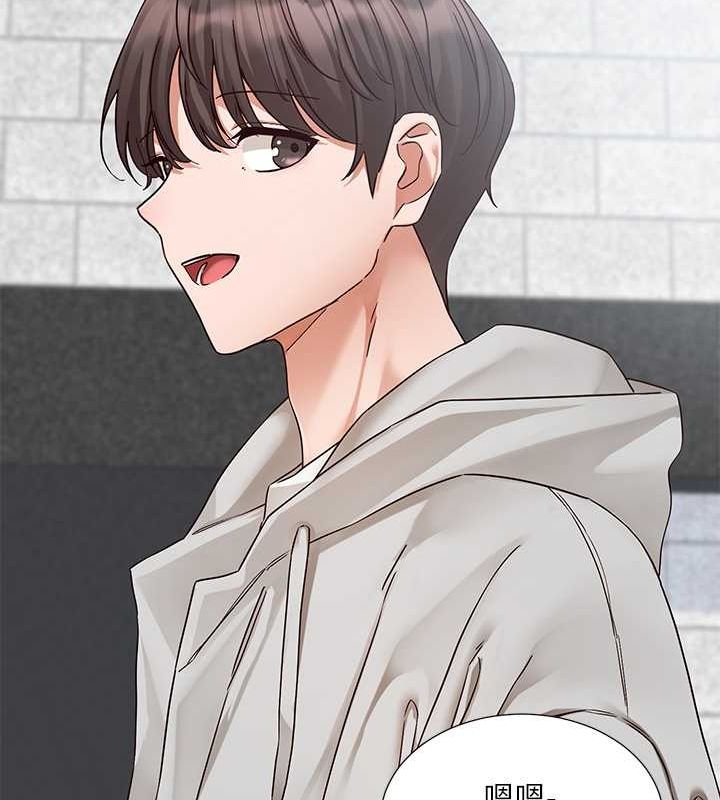 [韩国漫画] 社团学姐 校园,女学生,巨乳大奶#[90P]-30