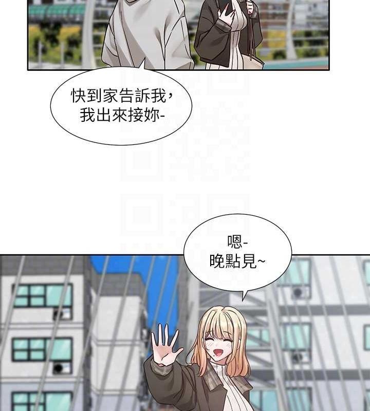 [韩国漫画] 社团学姐 校园,女学生,巨乳大奶#[90P]-32