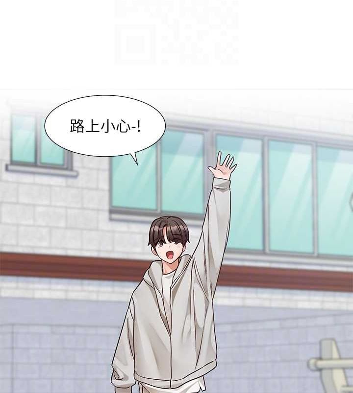 [韩国漫画] 社团学姐 校园,女学生,巨乳大奶#[90P]-34