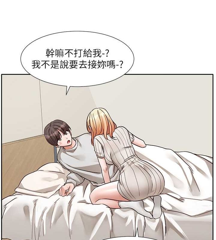 [韩国漫画] 社团学姐 校园,女学生,巨乳大奶#[90P]-43