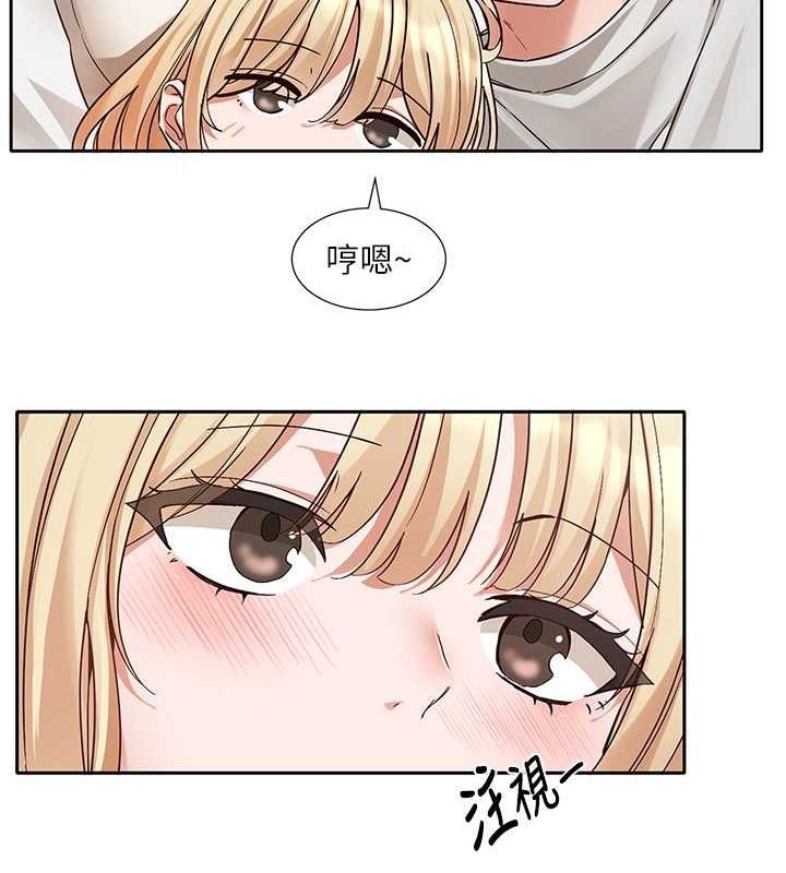 [韩国漫画] 社团学姐 校园,女学生,巨乳大奶#[90P]-48