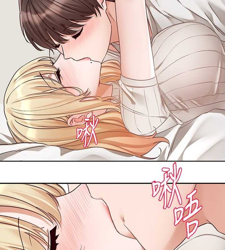 [韩国漫画] 社团学姐 校园,女学生,巨乳大奶#[90P]-62