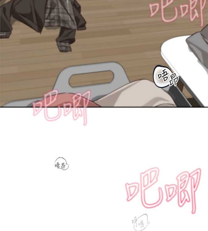 [韩国漫画] 社团学姐 校园,女学生,巨乳大奶#[90P]-65